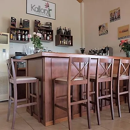Kalloni Royal Galatás